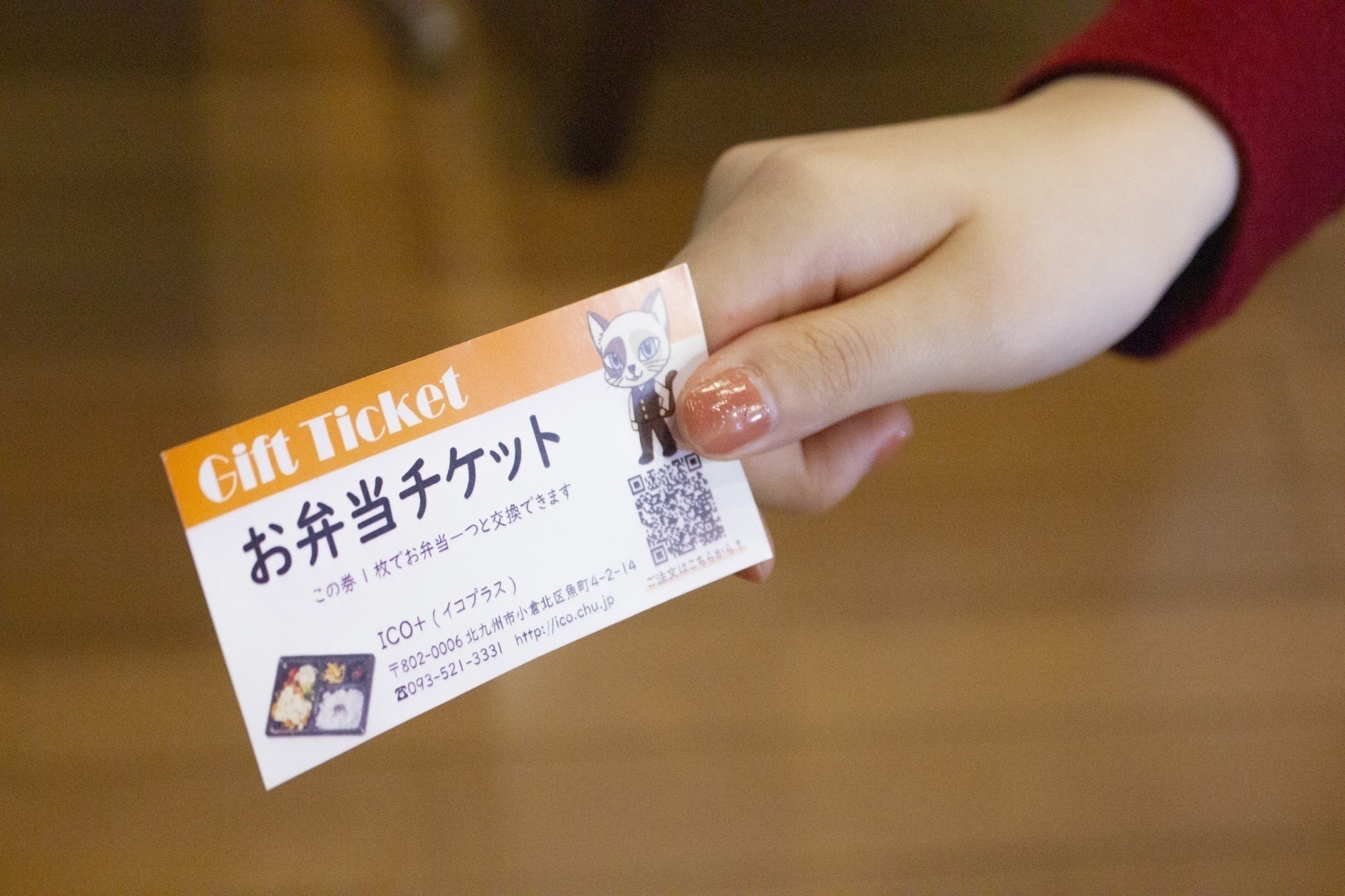 5番目のメイン画像