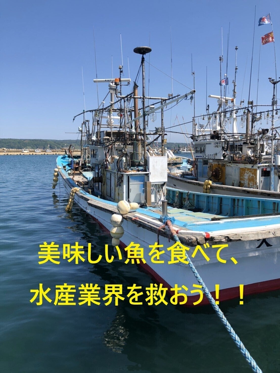 5番目のメイン画像