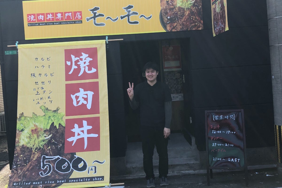 4番目のメイン画像