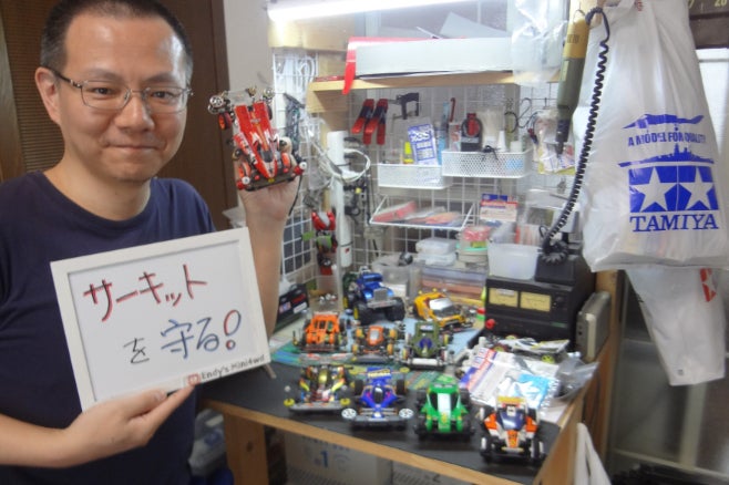 1番目のメイン画像