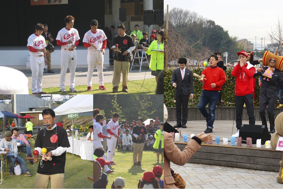 2番目のメイン画像