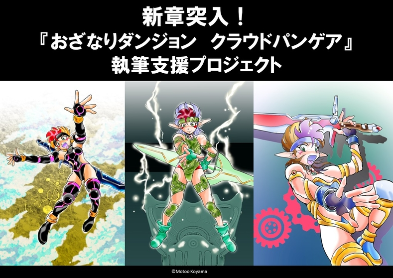 1番目のメイン画像