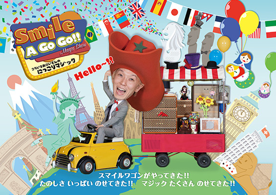 1番目のメイン画像