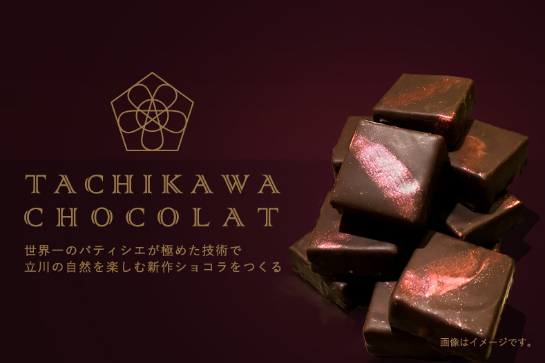 1番目のメイン画像