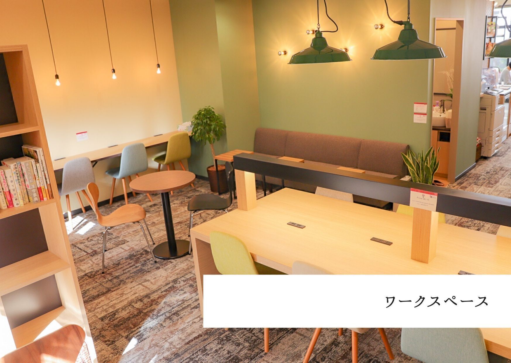 5番目のメイン画像