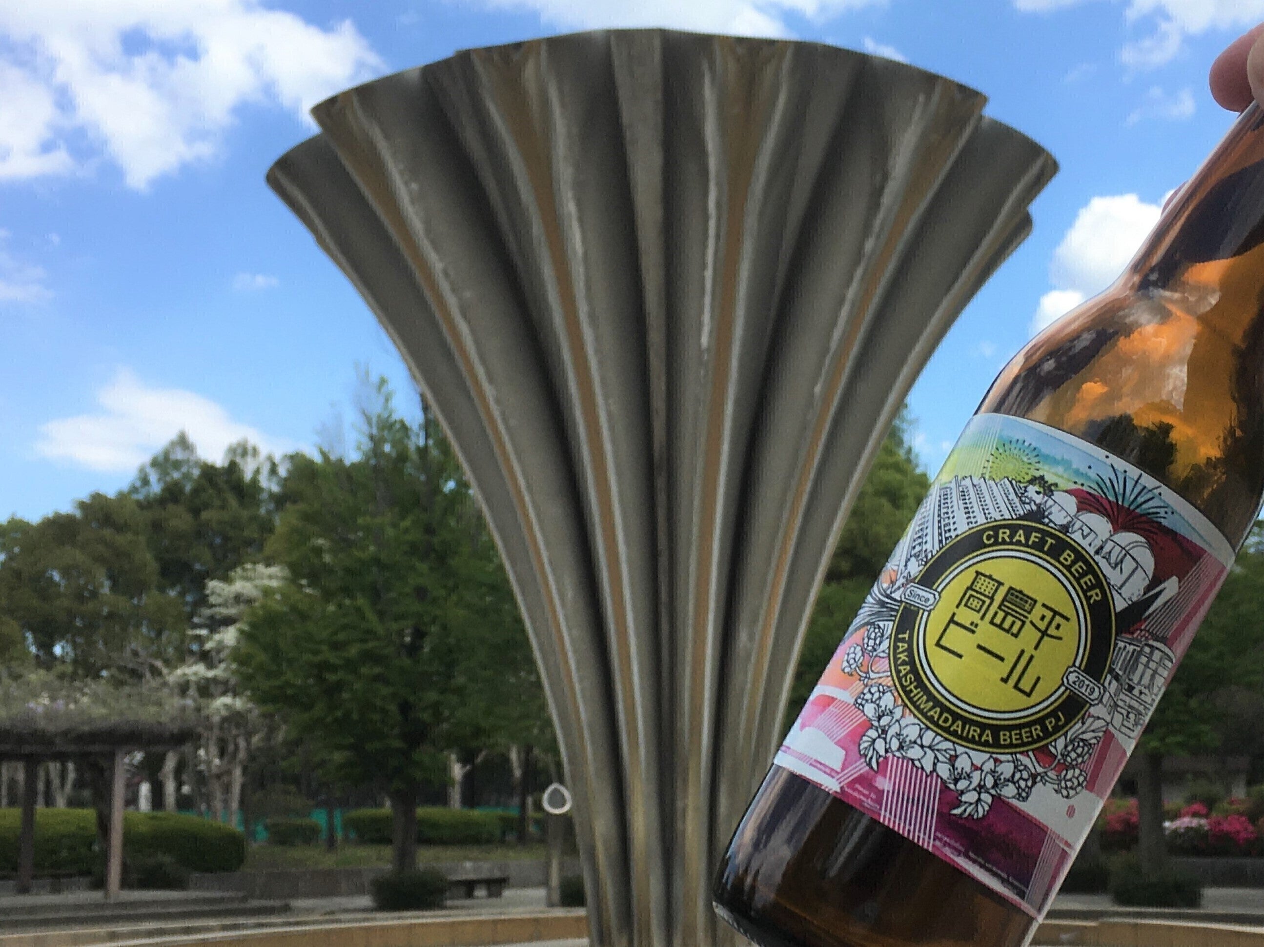 5番目のメイン画像