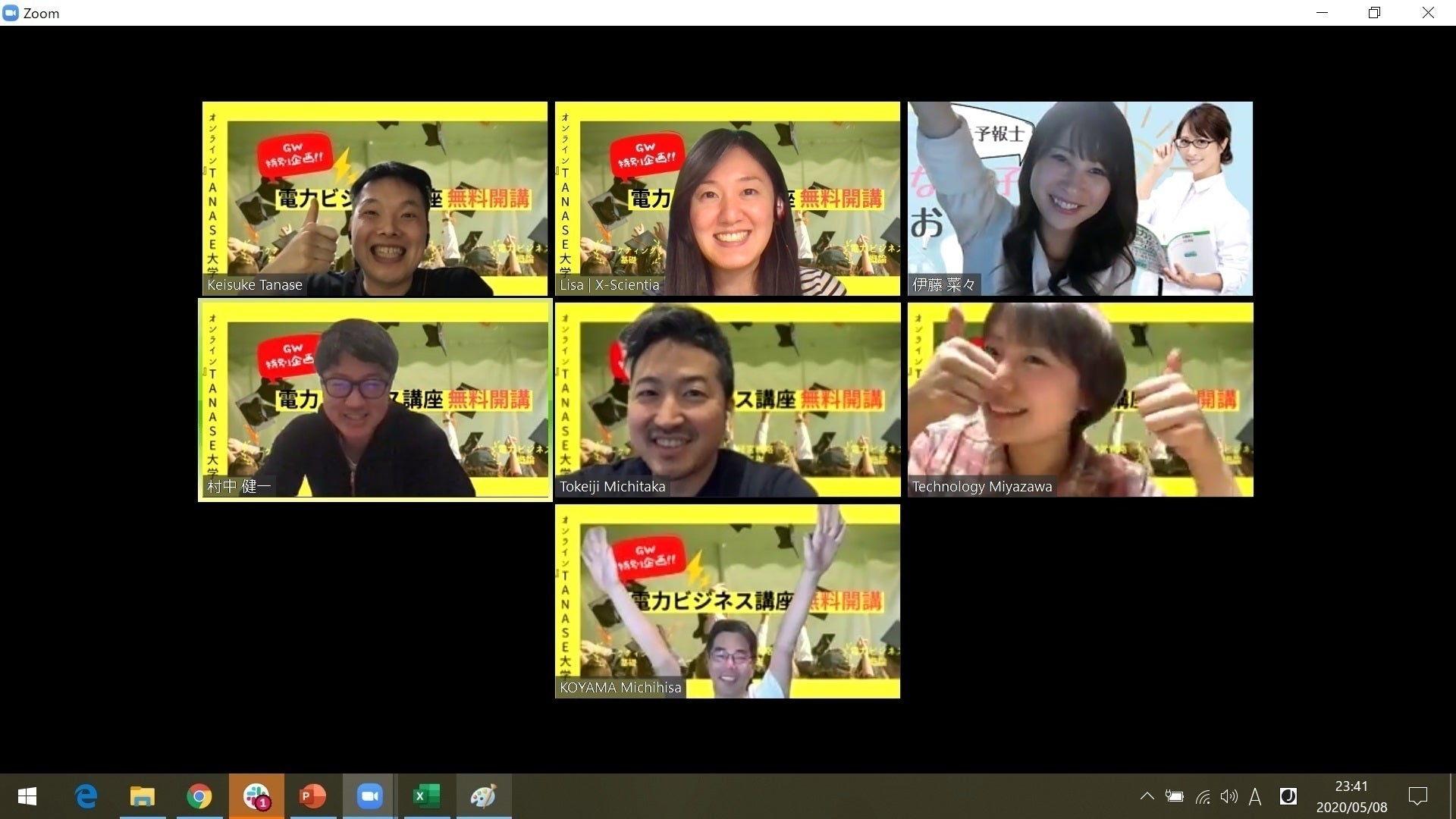 4番目のメイン画像