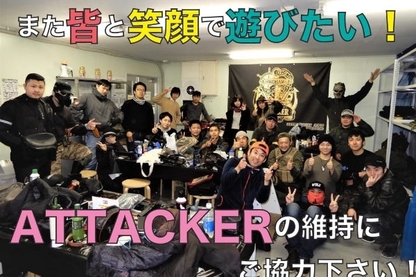 1番目のメイン画像