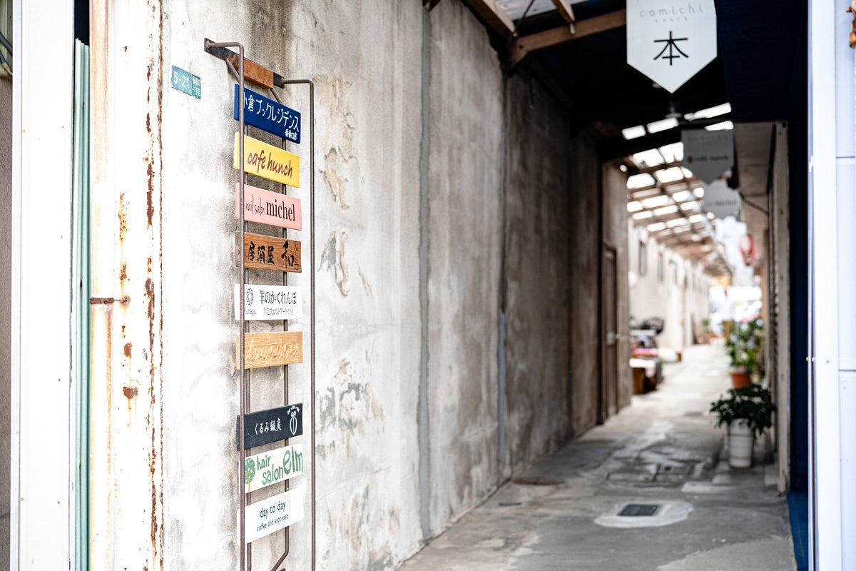 2番目のメイン画像