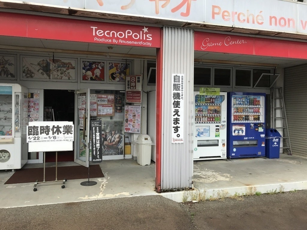 3番目のメイン画像