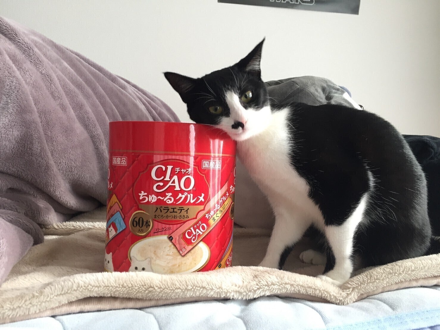 4番目のメイン画像