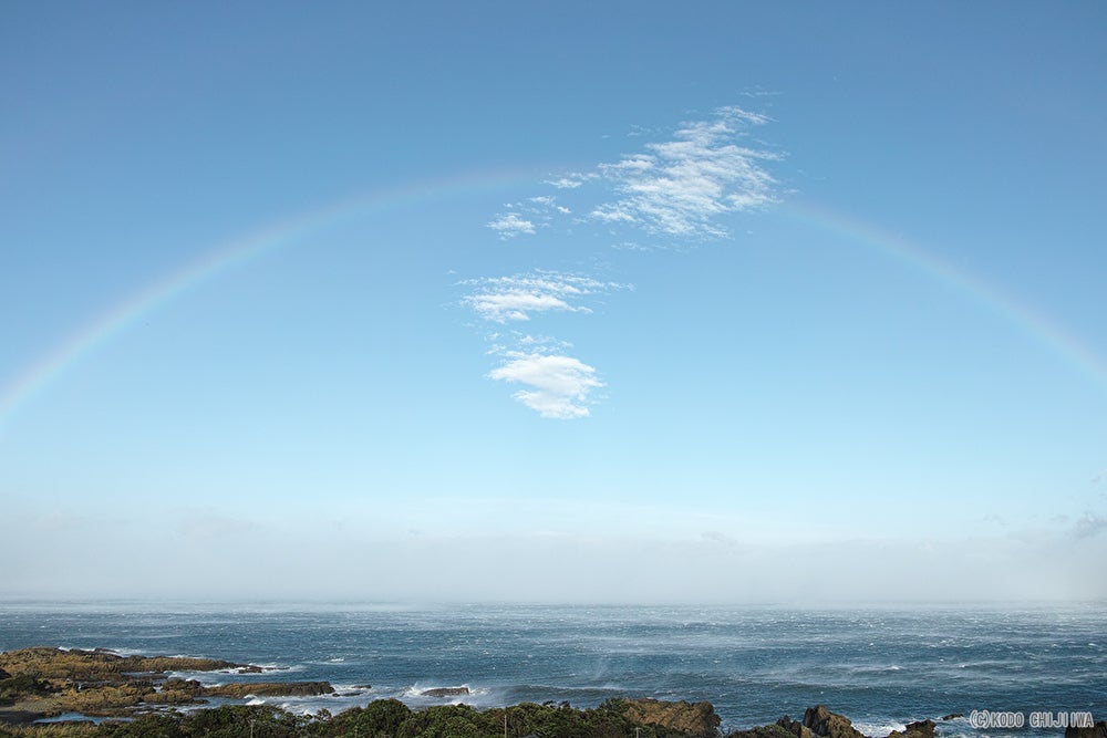 3番目のメイン画像