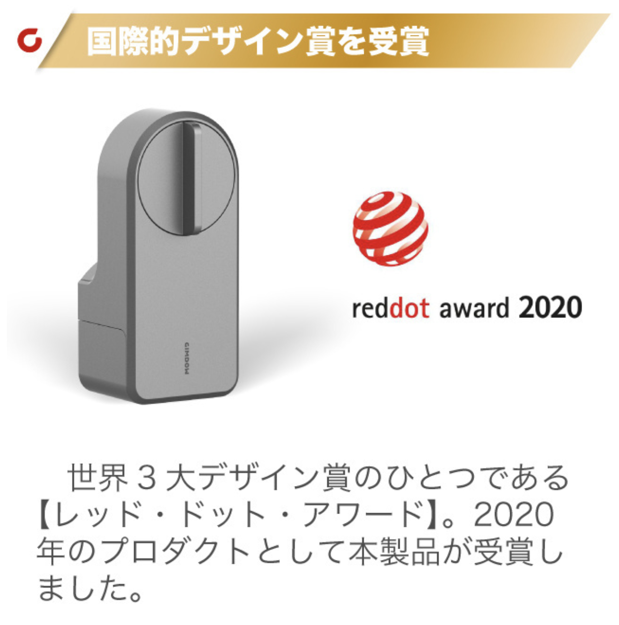 5番目のメイン画像