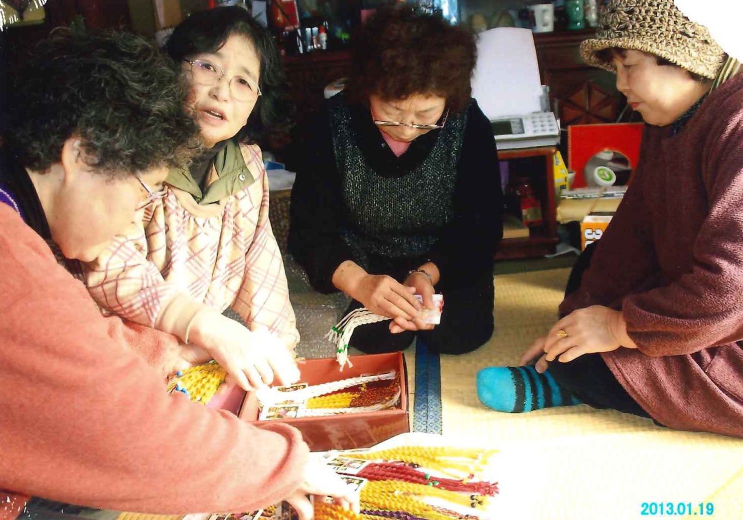 2番目のメイン画像