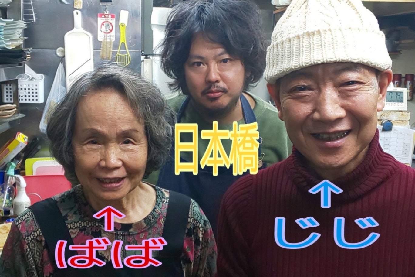 1番目のメイン画像