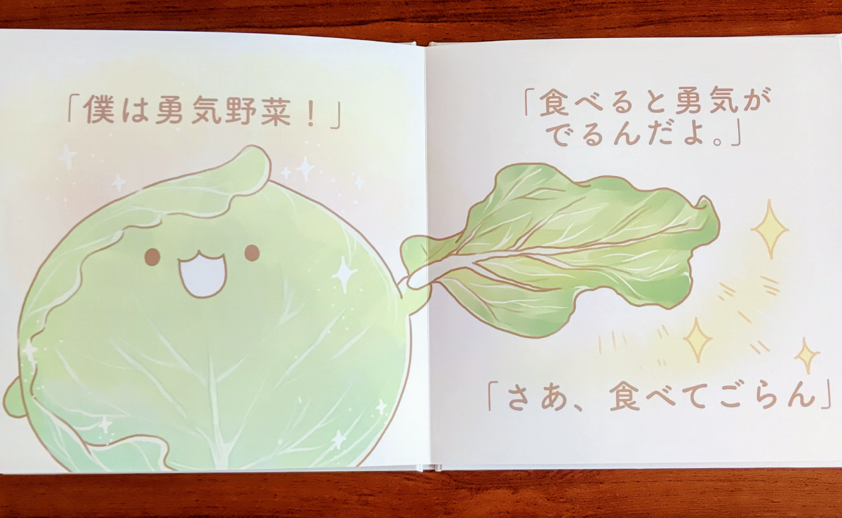 5番目のメイン画像