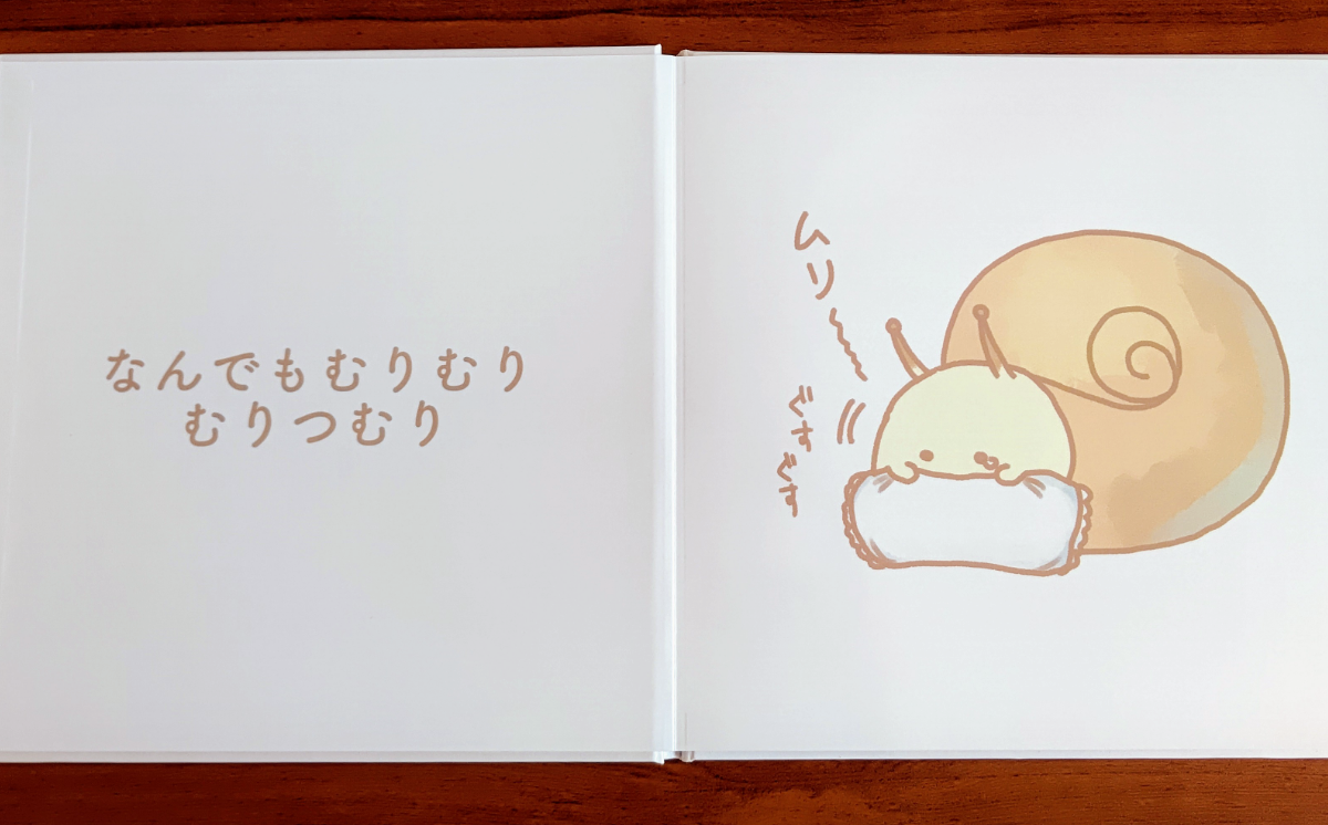 3番目のメイン画像