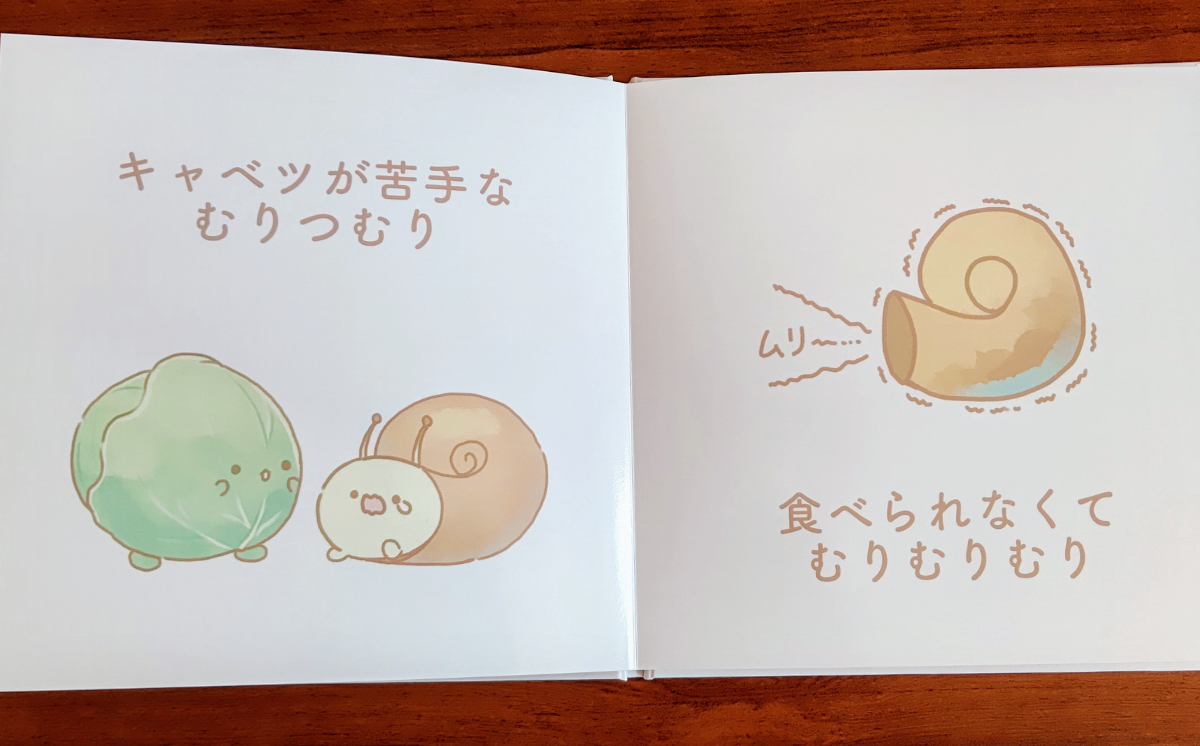 4番目のメイン画像