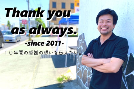 1番目のメイン画像