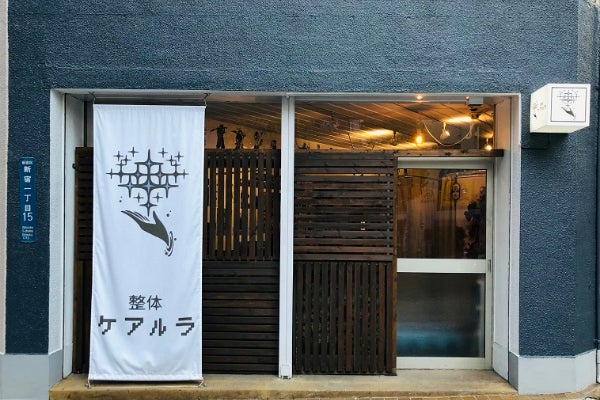 1番目のメイン画像