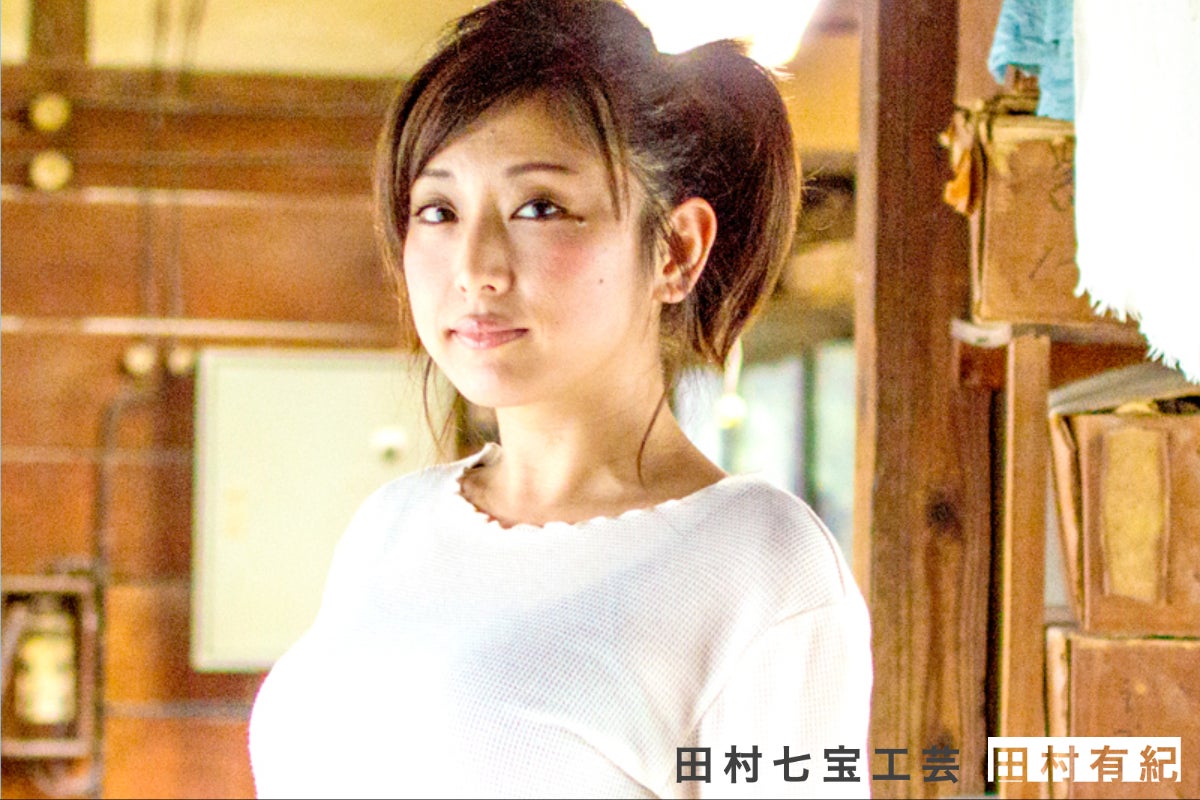 3番目のメイン画像