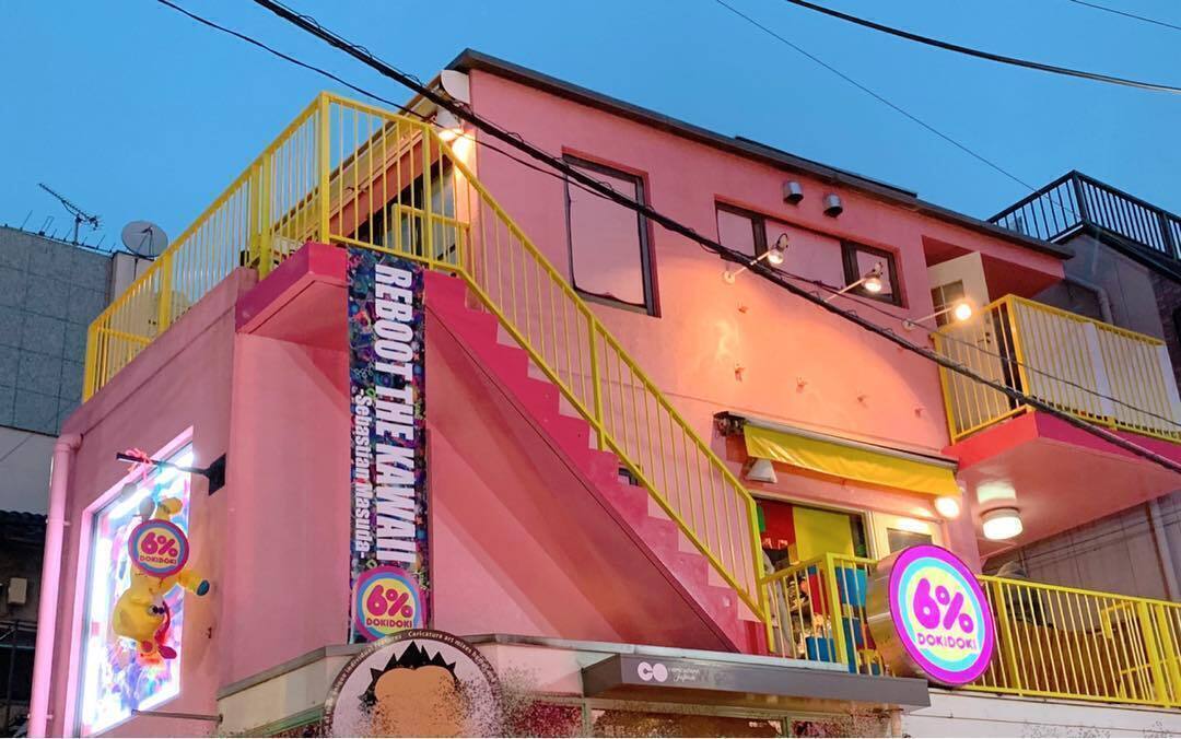 5番目のメイン画像