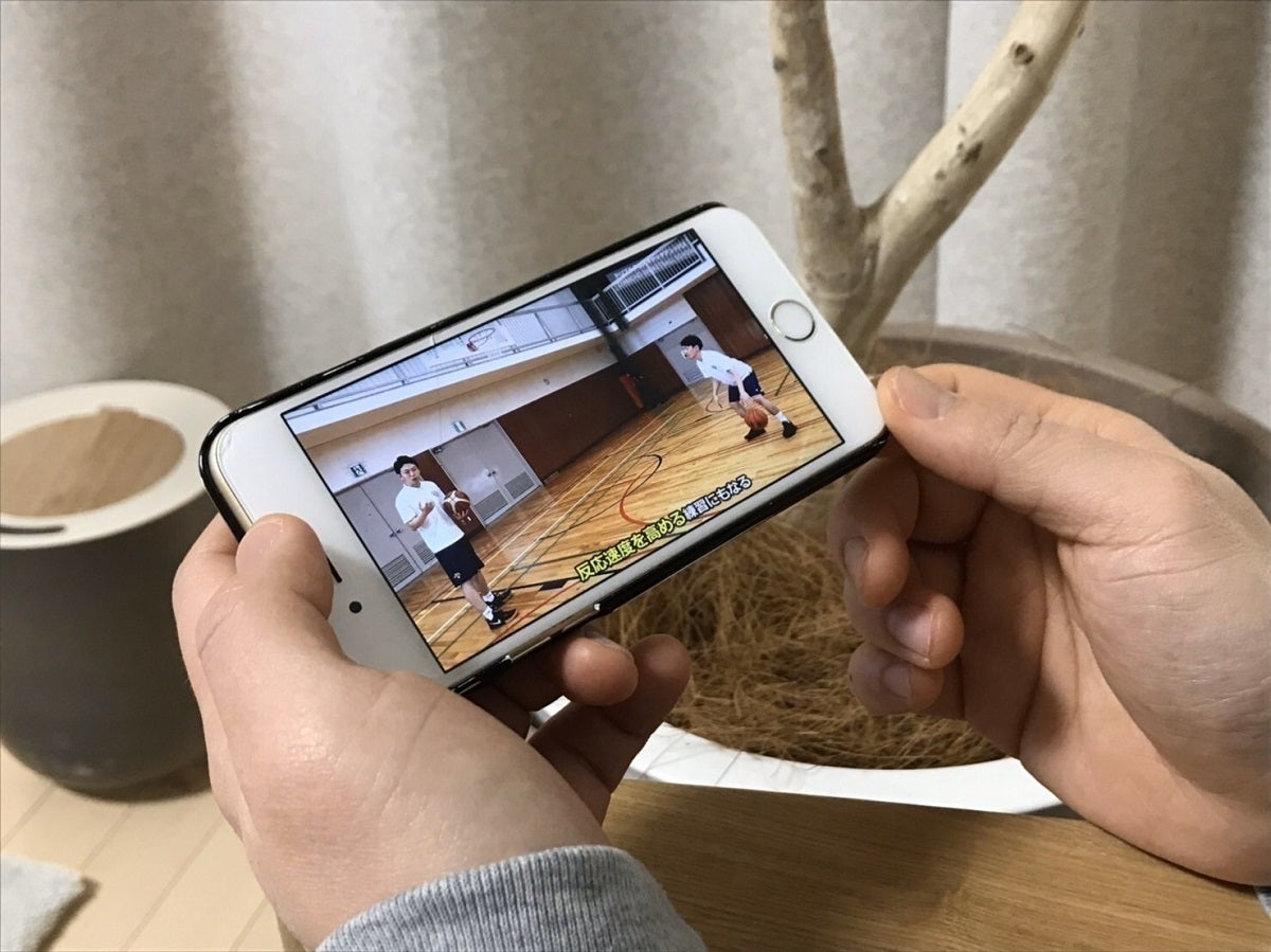 5番目のメイン画像