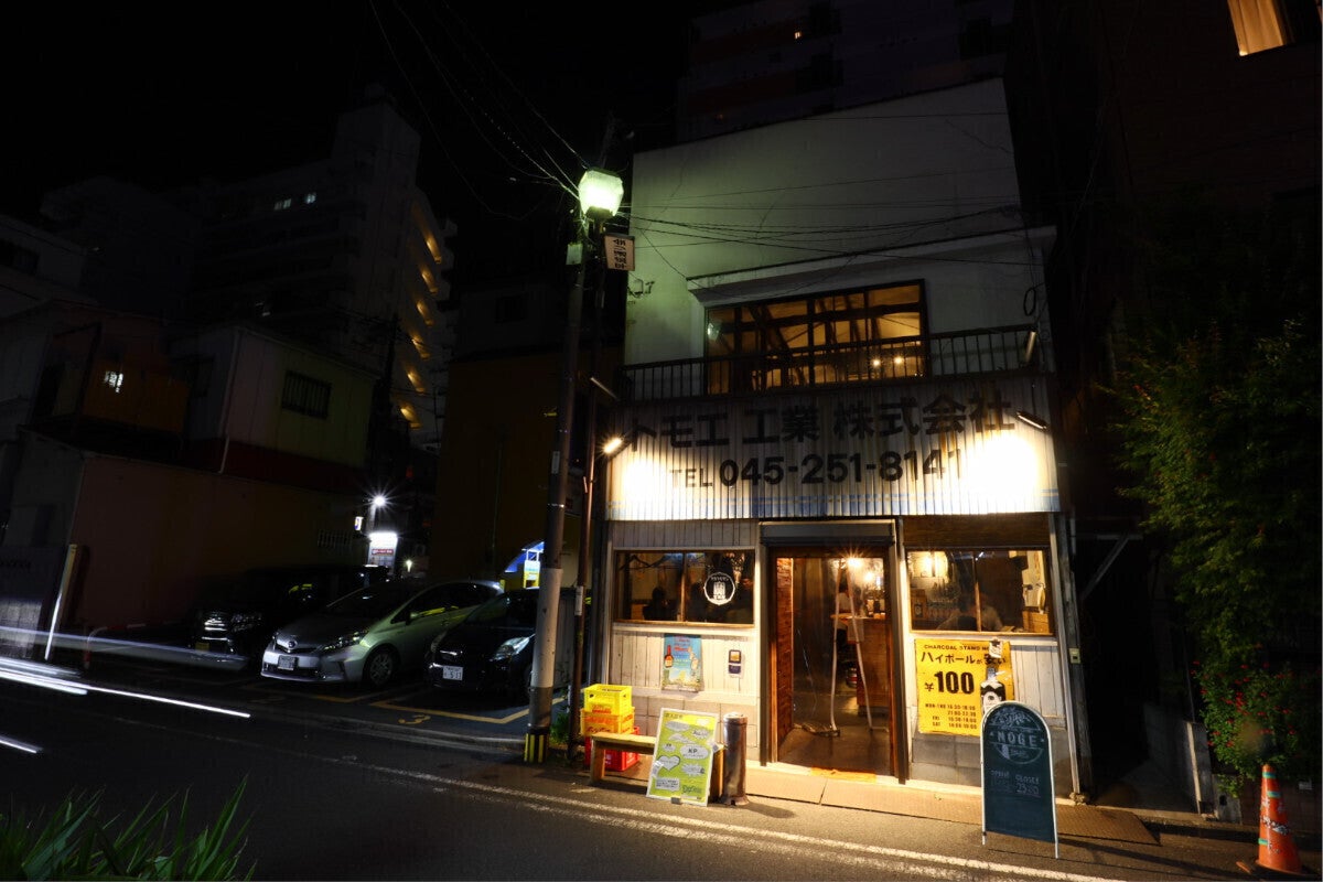 5番目のメイン画像