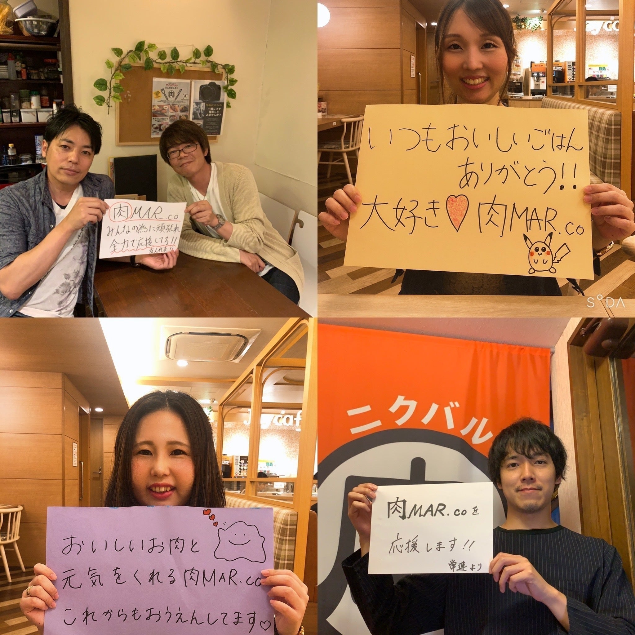 5番目のメイン画像