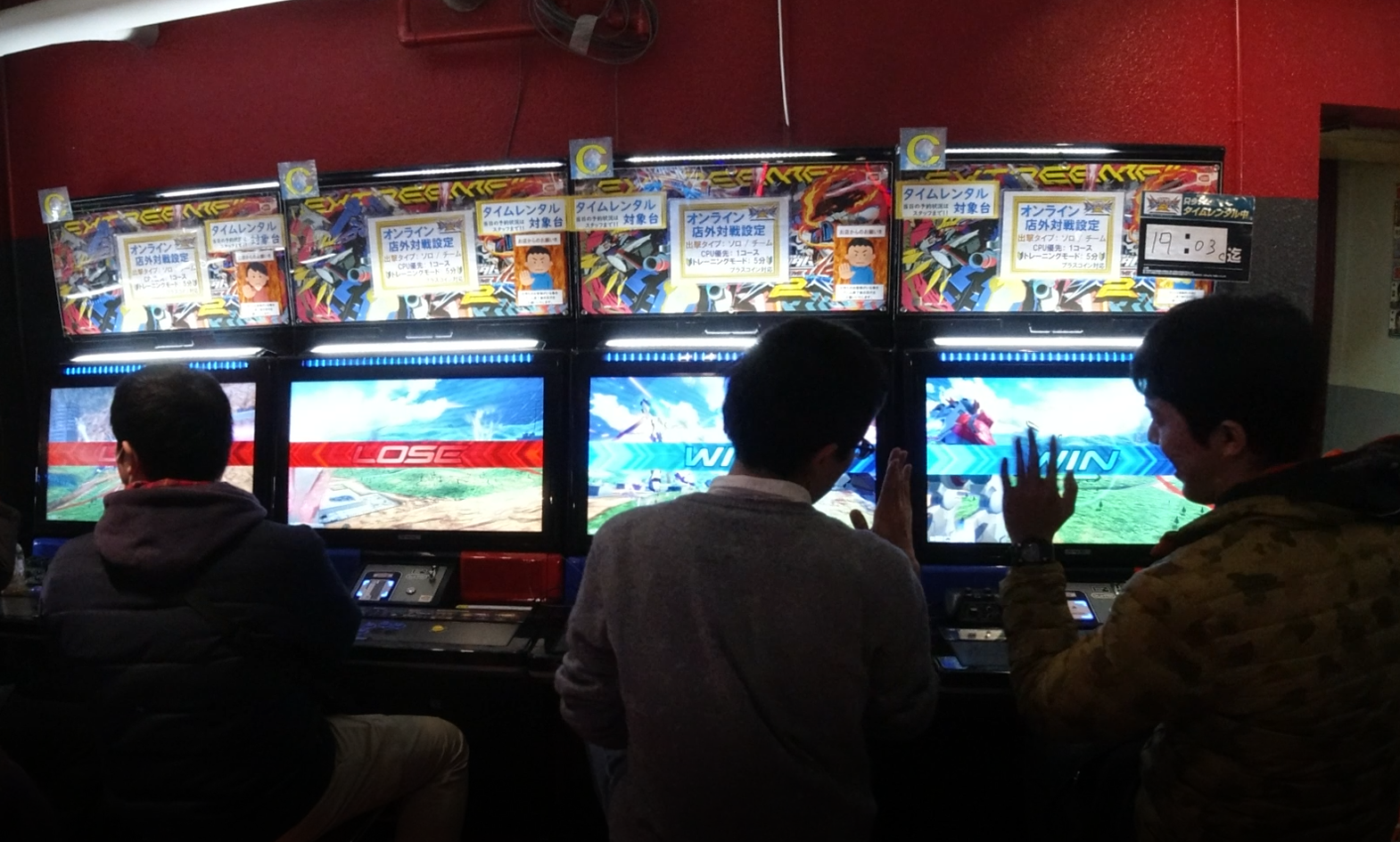 4番目のメイン画像