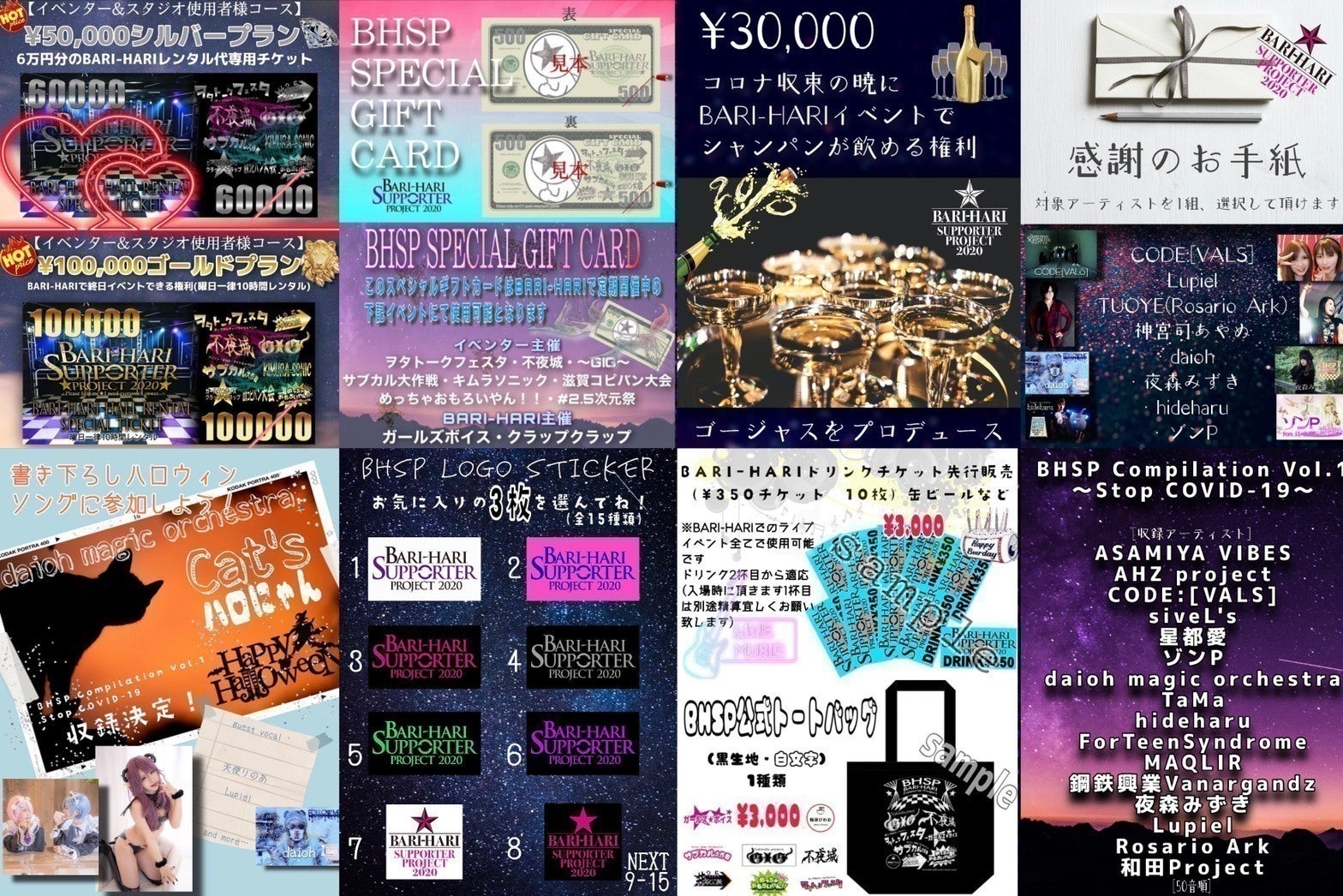 2番目のメイン画像