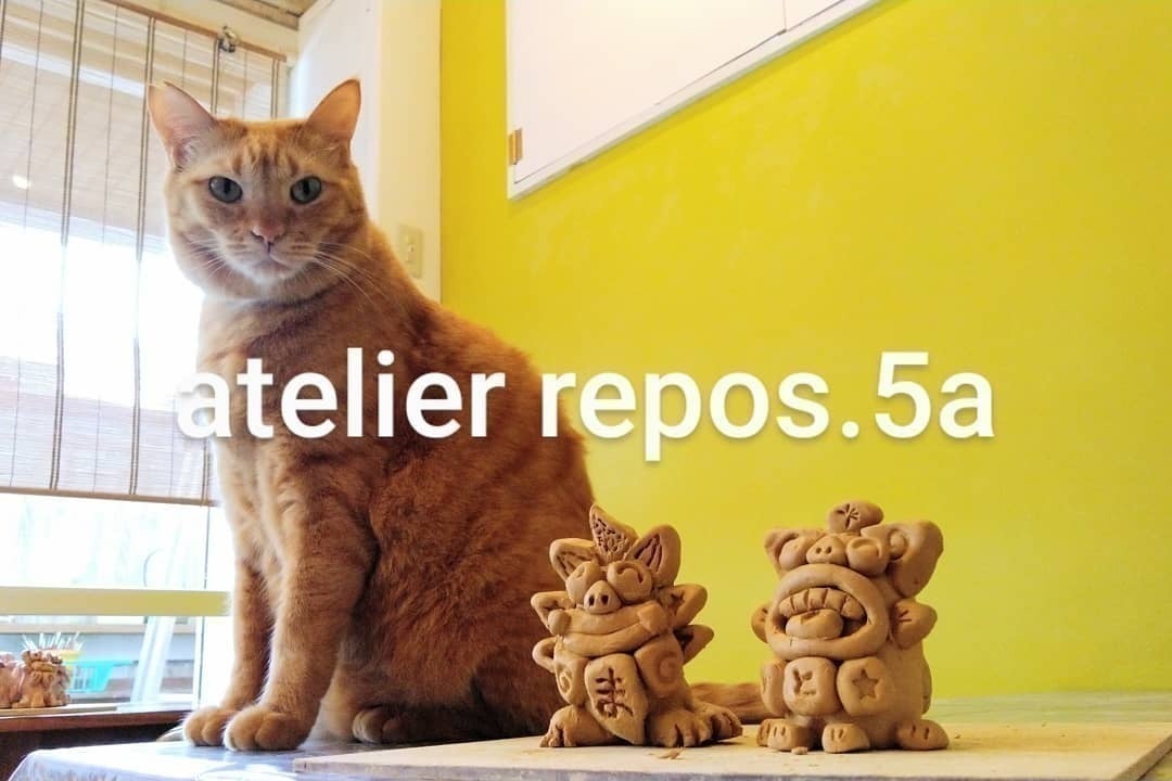 4番目のメイン画像