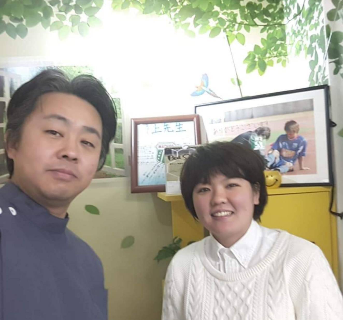 2番目のメイン画像