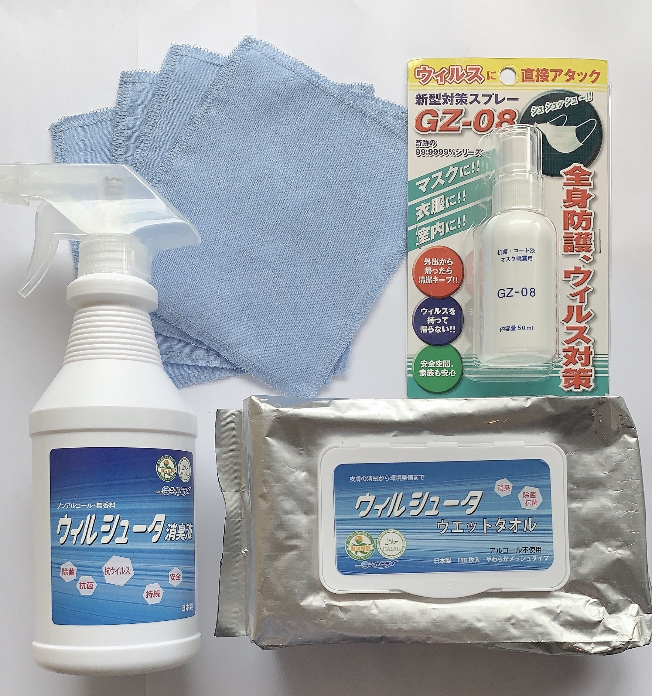 5番目のメイン画像