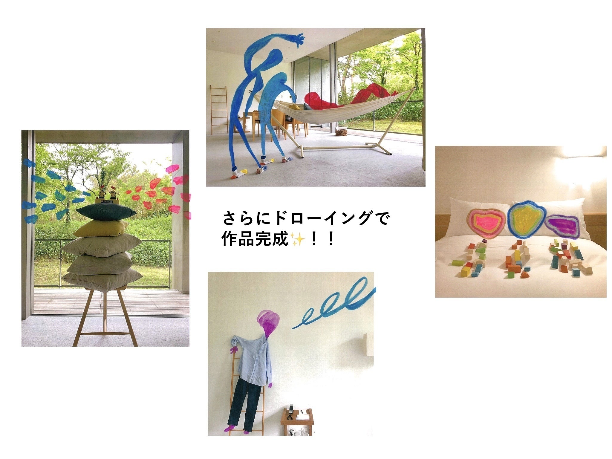 5番目のメイン画像