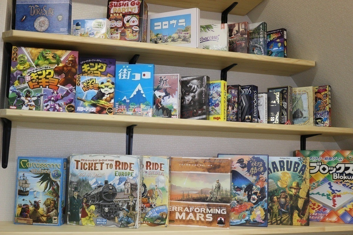 2番目のメイン画像