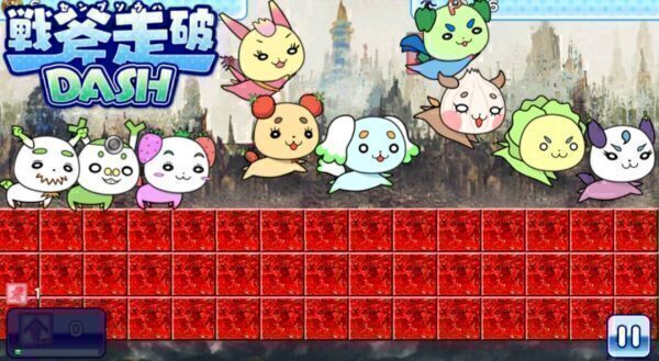 2番目のメイン画像