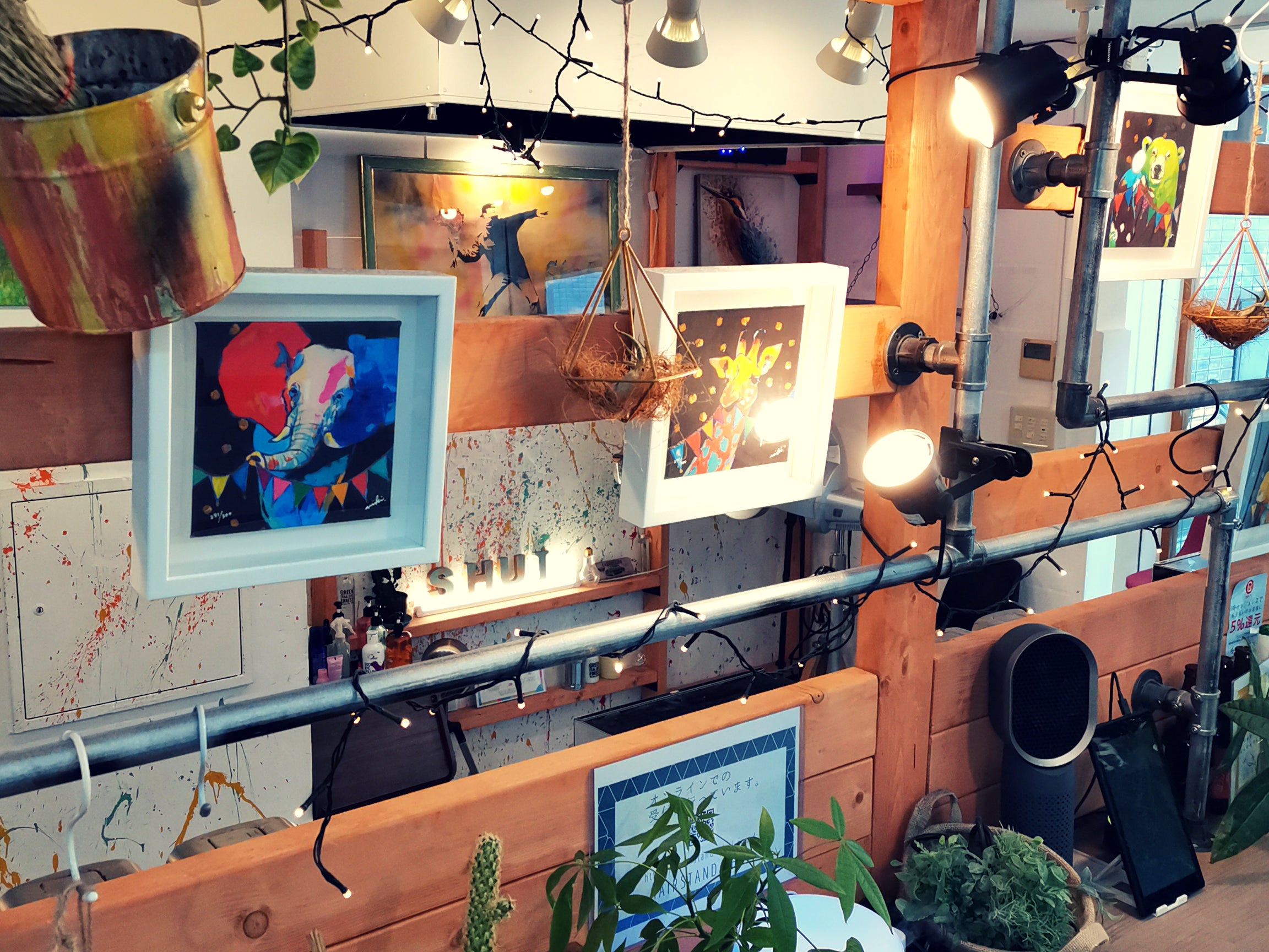 4番目のメイン画像