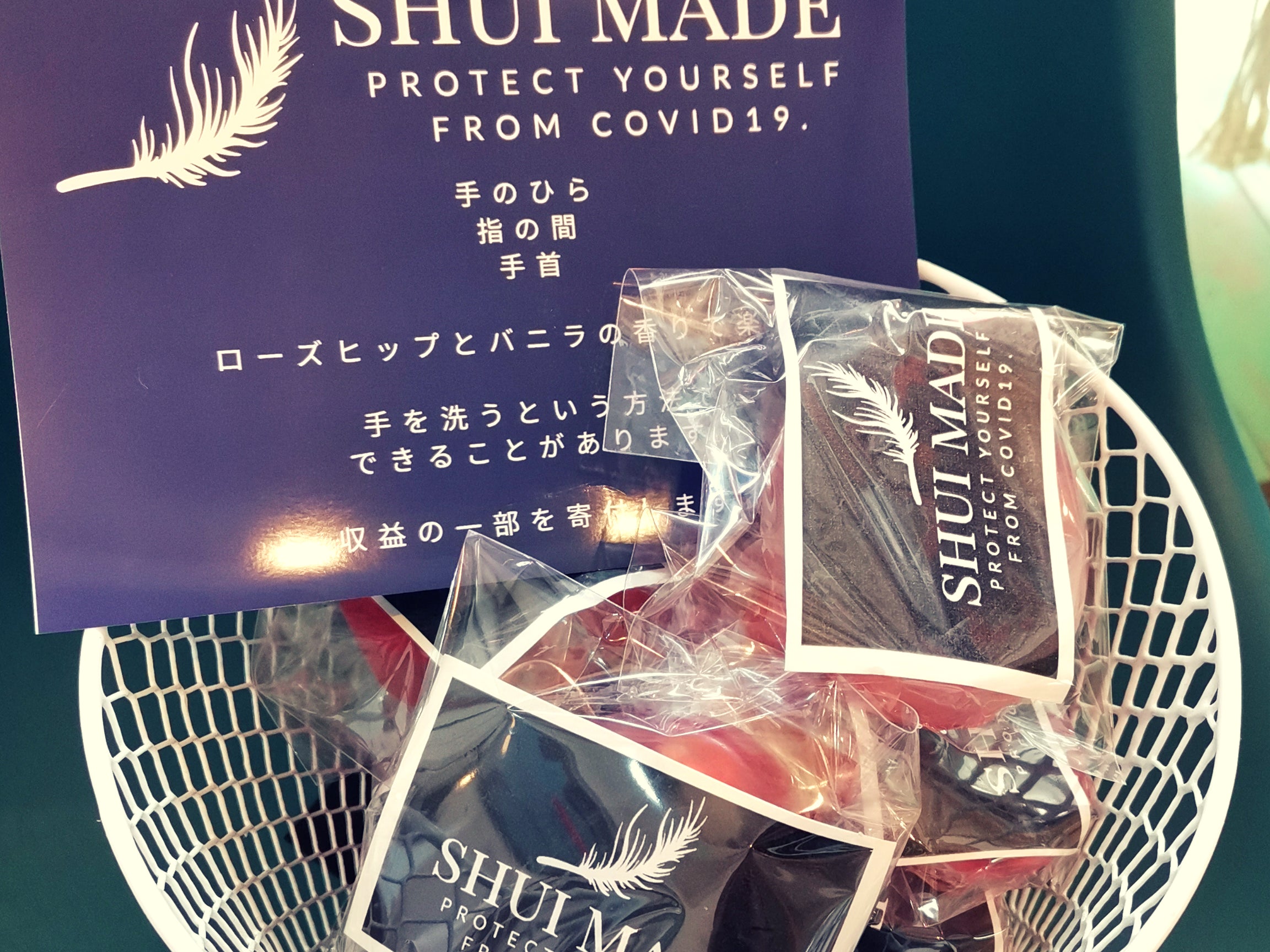 5番目のメイン画像