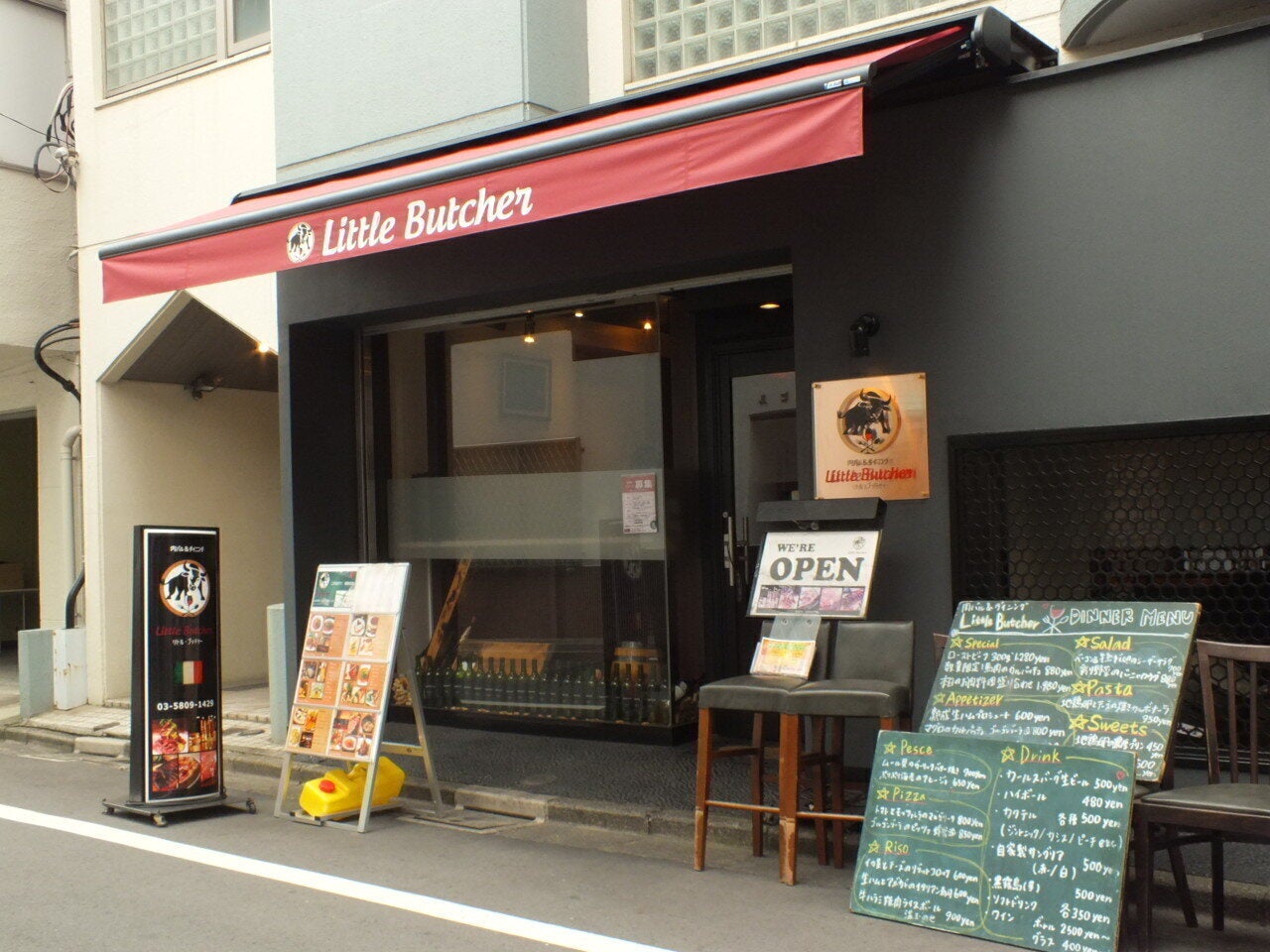 5番目のメイン画像