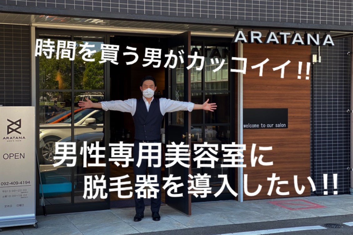 1番目のメイン画像