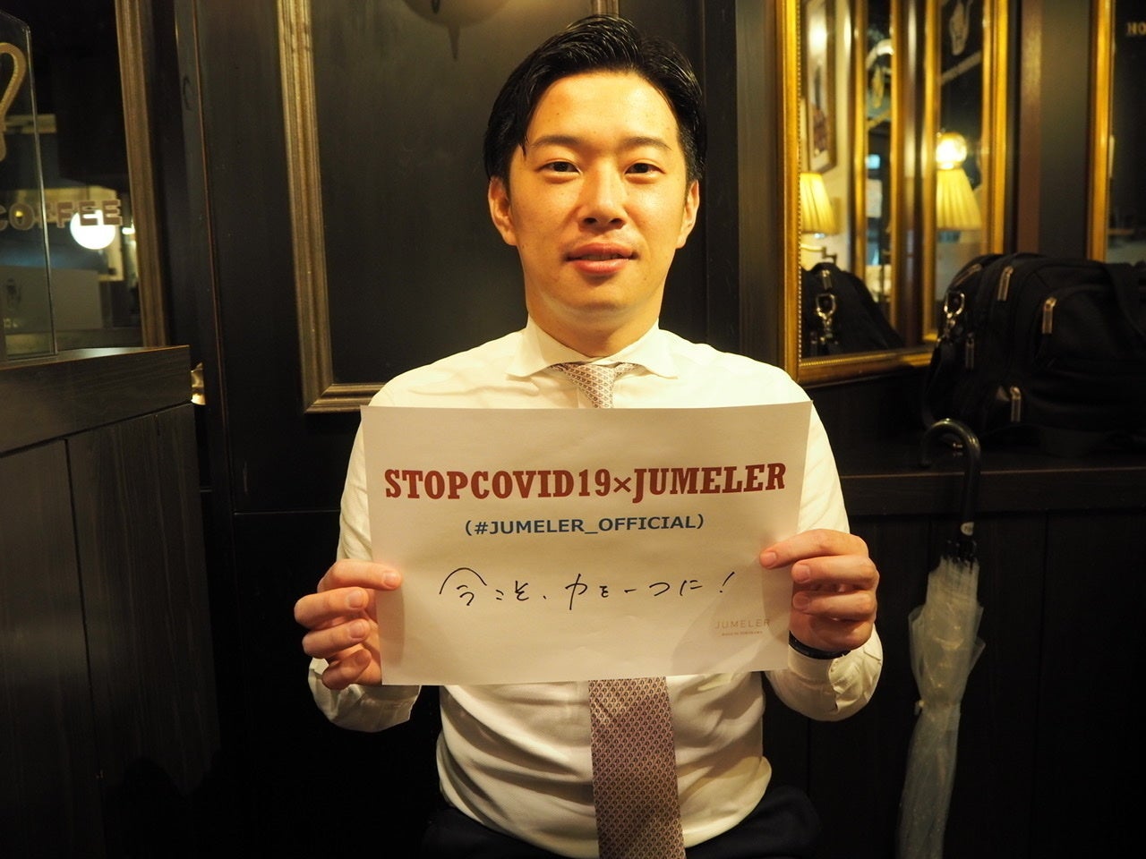 3番目のメイン画像