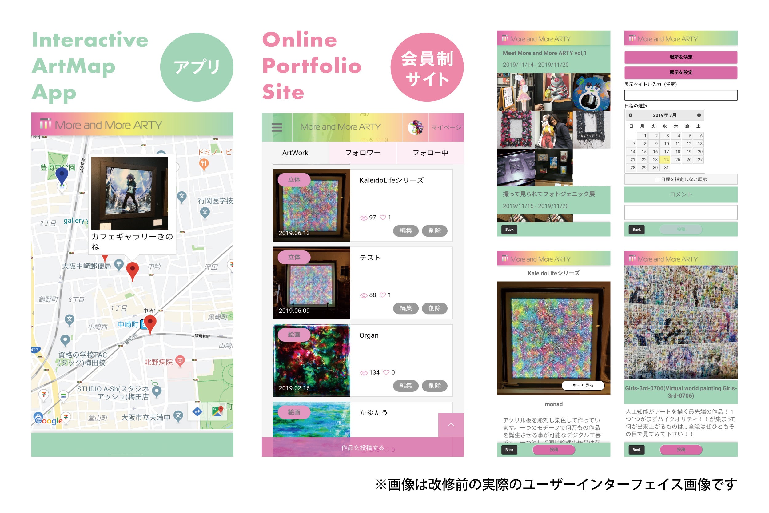 5番目のメイン画像