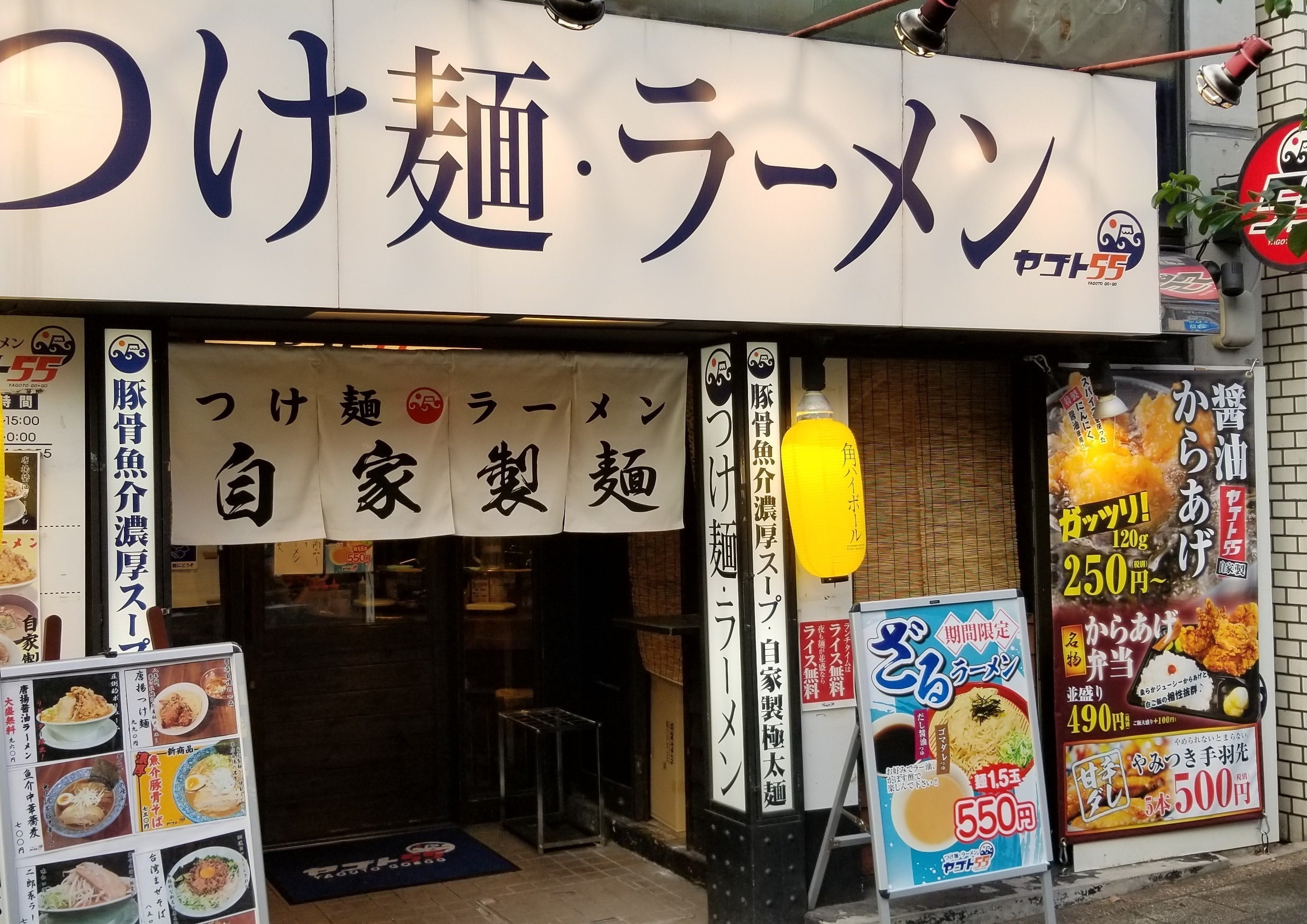 2番目のメイン画像