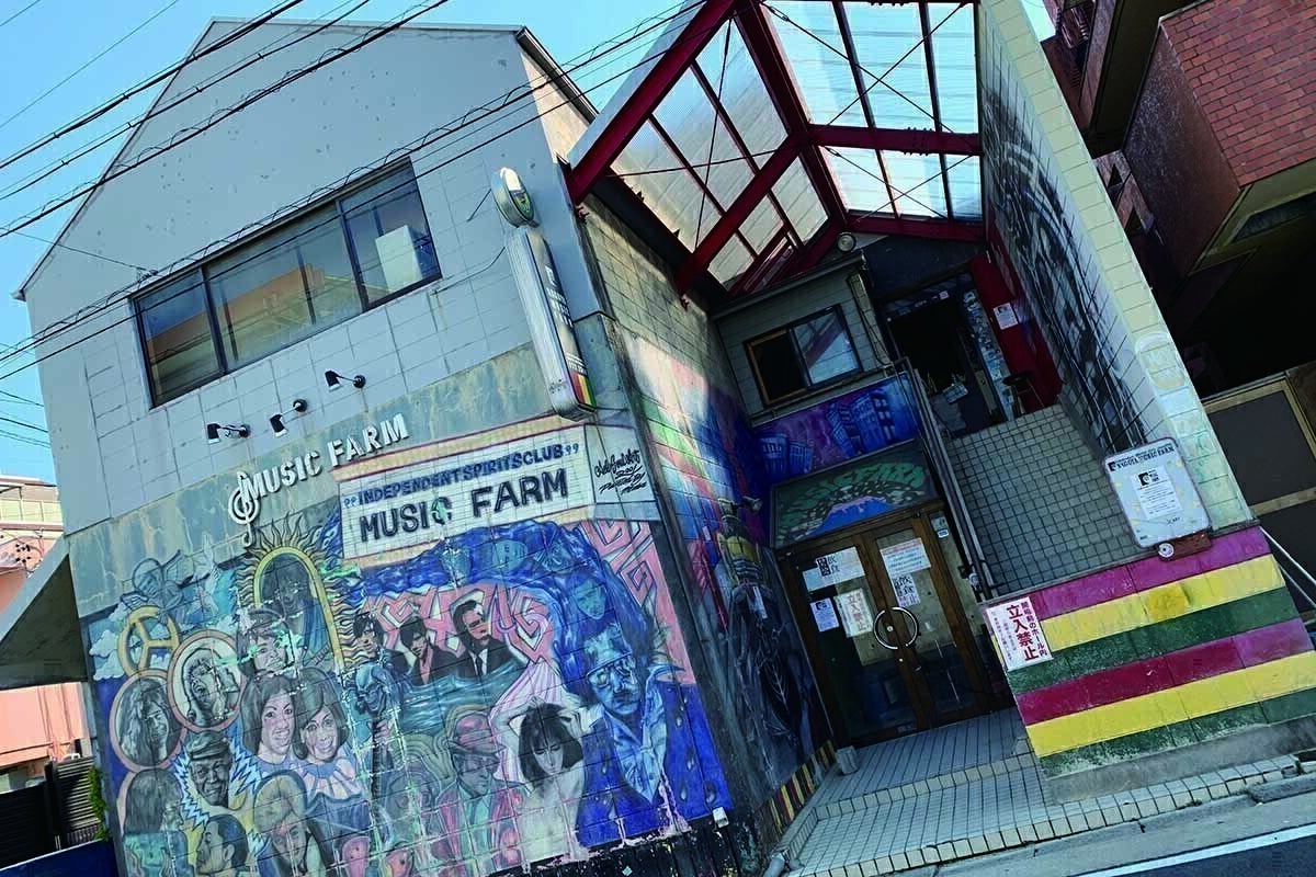 2番目のメイン画像