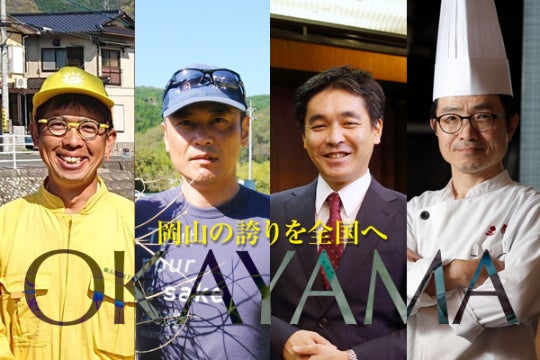 1番目のメイン画像