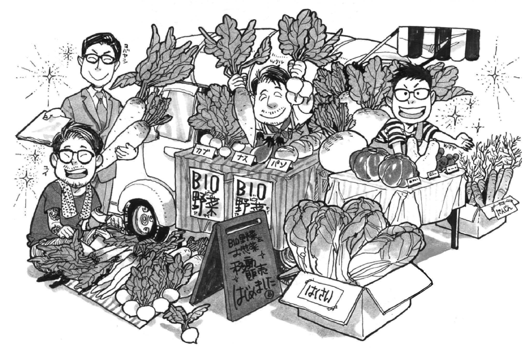 5番目のメイン画像