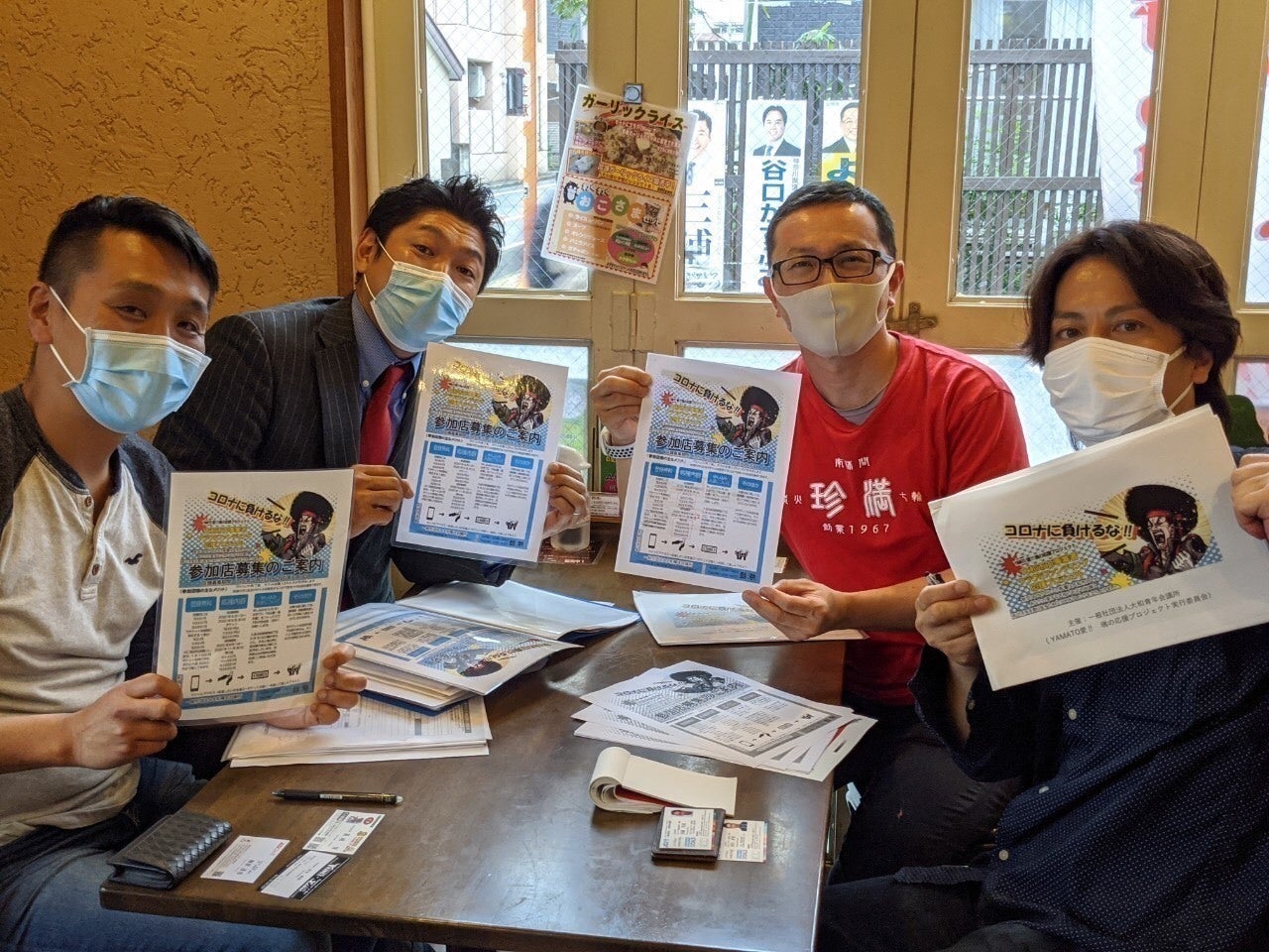 5番目のメイン画像