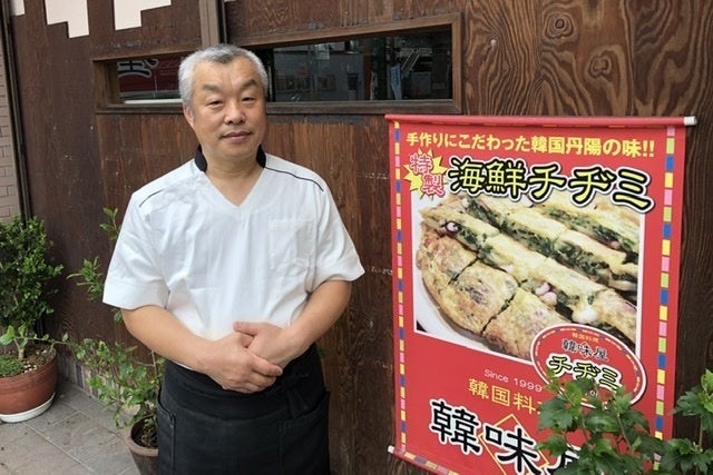 2番目のメイン画像