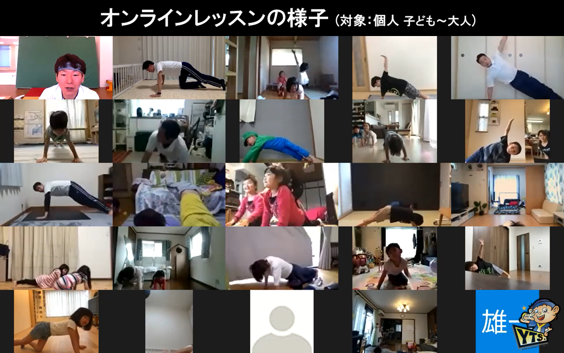 4番目のメイン画像